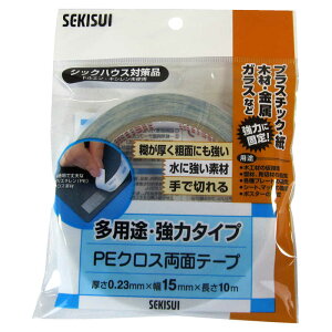 ϐ}eA\[VY@prPENXʃe[v 15mm×10m@^EgPENXEe[v1
