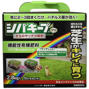 C{[i@C{[VoL[vproŐ̃Tb`2.8kg@2058346