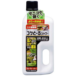 C{[i@RPƁ[V[ 1.2L@RPg[V[