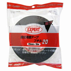 jgY@Œ藼ʃe[v u`20 20mm×10m@ReCEe[vu`20