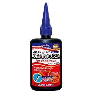 G[[bg@]ԗp `F[u 110ml [h[X/B1-004 `F[IC@CH032`F[u110ML