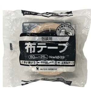 쏊@pzSe[v NO1539 50mmX25m@zE\EEkml`Ne[vNO