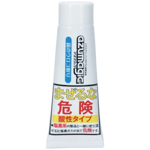 AY}HƁ@azuma CH851 AY}WbN p܁@703304000