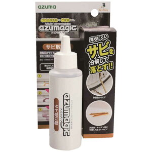 AY}HƁ@azuma CH903 AY}WbN Tr܁@700045600