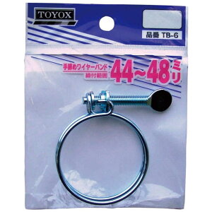 �g���b�N�X�@����߃��C���[�o���h 44-48�@TB-6