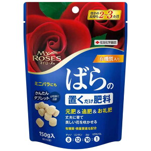 ZFw|@}C[Y ΂̒u엿 150g@}C[YomIN_PqE