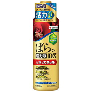 ZFw|@}C[Y ΂͉̊tDX 800ml@}C[YomJcNGLDX