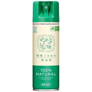 ZFw|@A܂̎E 220ml@VNucE}mTb`EUC