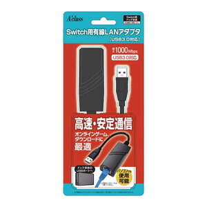 ANX@SwitchpLLANA_v^iUSB3D0Ήj@SASP-0430[Switch]