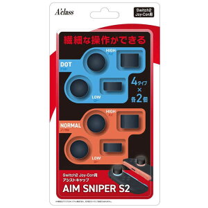 ANX@Switch2 Joy-ConpAVXgLbvAIM SNIPER S2@SASP-0721