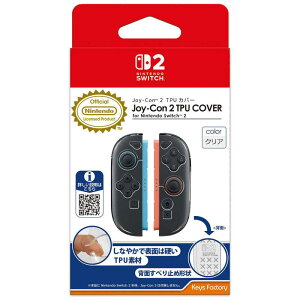 L[Yt@Ng[@Joy-Con 2 TPU Jo[ for Nintendo Switch 2 NA@WJT-001-1