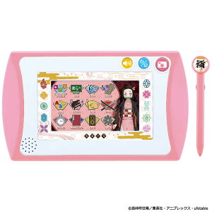 o_C@BANDAI@Sł̐n SWpbhisNj