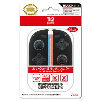 楽天市場】nintendo スイッチ 本体 コジマの通販