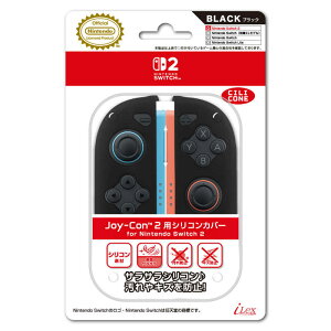 �A�C���b�N�X�@Joy-Con2�p�V���R���J�o�[ for Nintendo Switch2 �u���b�N�@ILX2S400