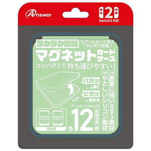 AT[@Switch2p }OlbgJ[hP[X (CgO[)@ANS-SW170LGR