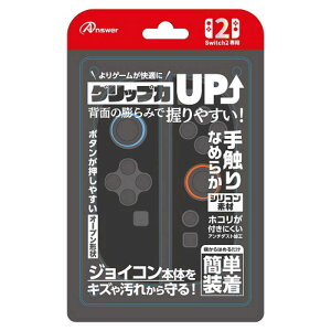 AT[@Switch2WCRp VRveNg (ubN)@ANS-SW173BK