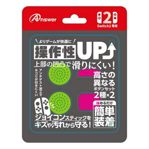 AT[@Switch2WCRp vCAbv{^Zbg O[sN@ANS-SW178GP