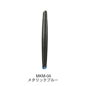 DSPIAE@MKM-04 AN}[J[ ^bNu[