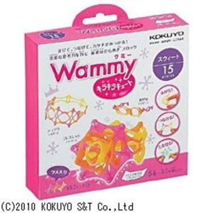 RN@~[(LLL[g) XEB[g @~[ LLL[g XEB[g