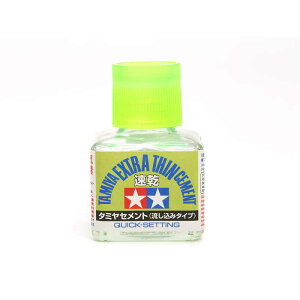 ^~@TAMIYA@^~Zg(݃^Cv)@^~ZgiKVR~\bJ