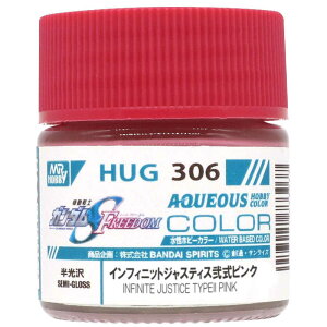 GSINIX@K_J[ @mK_SEED FREEDOMV[Y HUG306 CtBjbgWXeBX󎮃sN