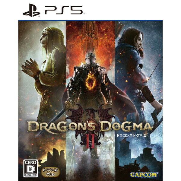 カプコン　CAPCOM　PS5ゲームソフト ドラゴンズドグマ 2　ELJM-30404