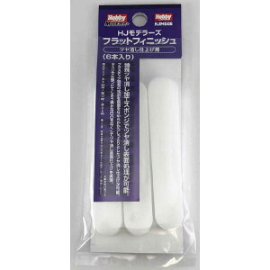 zr[Wp@HJf[YtbgtBjbVi6{j