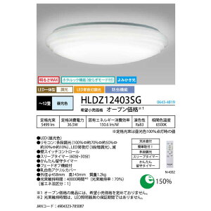 �z�^���N�X�@LED�Ɩ� �V�[�����O���C�g 12�� �����F ��݂����� �z�^���b�N �����R���t���@HLDZ12403SG