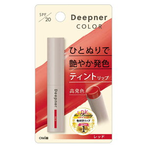 ߍ]ZЁ@^[ fB[vi[bvJ[ bh 2.3g