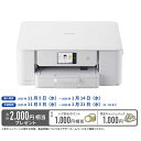 ブラザー　brother　プリンター ブラザー A4インクジェット複合機 コピー プリント スキャン 自動両面印刷 Wi-Fi 簡単…