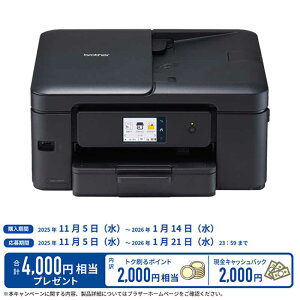 uU[@brother@v^[ uU[ A4CNWFbg@ Rs[ vg XL ʈ Wi-Fi ȒPݒ PRIVIO(vrI) mL`A4n ubN@DCP-J929N-B