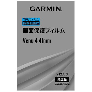 GARMIN@ʕیtB Venu4-41mmp (K[~)@M04-JPC11-06
