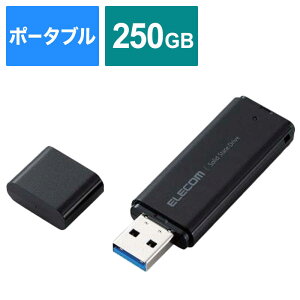 エレコム ELECOM SSD 外付け 250GB USB3.2(Gen1) 読込最大400MB/s 超小型 USBメモリ型 ポータブル キャップ式 高速 ブラック ESD-EYB0250GBK