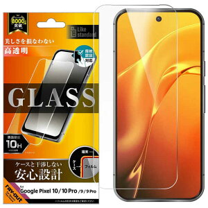 CAEg@Google Pixel 10/10 Pro Like standard A~mVP[gKXtB  ʕی dx10H wFؑΉ@RH-GP10PFA/FCG