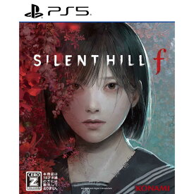 コナミデジタルエンタテインメント　PS5ゲームソフト SILENT HILL f