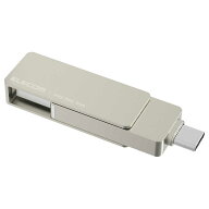エレコム　ELECOM　外付けSSD USB-C＋USB-A接続 PS5/PS4対応 シルバー [250GB /ポータブル型]　ESD-EPA02…