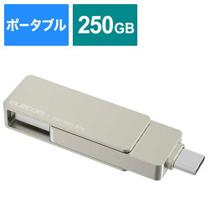 GR@ELECOM@OtSSD USB-C{USB-Aڑ PS5/PS4Ή Vo[ [250GB /|[^u^]@ESD-EPA0250GSV