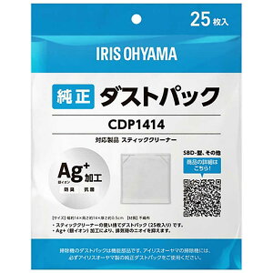 ACXI[}@IRIS OHYAMA@pbNN[i[ ʔ_XgpbN@CDP1414