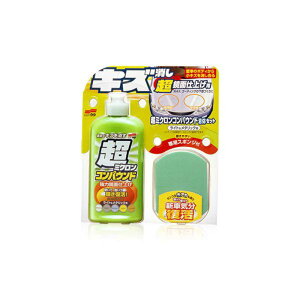 \tg99@99H[ {fBN[i[ ~NRpEht̃Zbg Cg^bN ԓhʂ̗򉻔햌EԃLYEAJEyыʃco eʁF250ml@09062