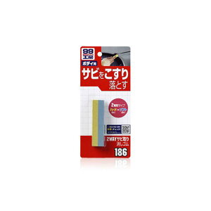 \tg99@99H[ Cpi 2WAYTrS IȃTrh̏Ɏ]ԁEoCÑzC[EX|[NEȂǂ̃Tr≘ꗎƂɁ@09186