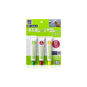 \tg99@99H[ Cpi RpEhgCAZbg hʂ̌p@09192