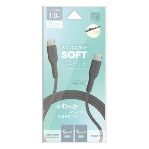 X^oii@Type-C to Type-C _炩VRP[u 1.0m CGRY mUSB Power DeliveryΉn `R[O[@R10CACC3A06CGRY
