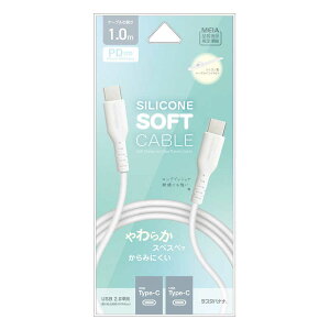 X^oii@Type-C to Type-C _炩VRP[u 1.0m WH mUSB Power DeliveryΉn zCg@R10CACC3A06WH