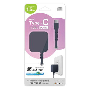 X^oii@AC[d P[utType-C PD30W 1.5mmUSB Power DeliveryΉn`R[O[@R15ACC30W01CGRY
