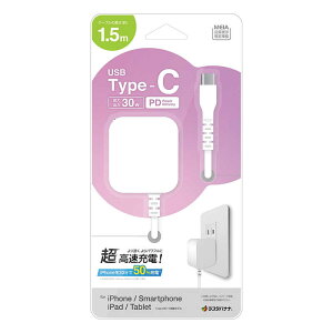 X^oii@AC[d P[utType-C PD30W 1.5mmUSB Power DeliveryΉnzCg@R15ACC30W01WH