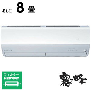 �i�W����t�H����j�O�H�@MITSUBISHI�@�G�A�R�� 2026�N �Y�o�g ������ ZD�V���[�Y ������8���p �ɒg�E����n�d�l�@MSZ-ZD2526-W �t�B���^�[�������|���@�\�t