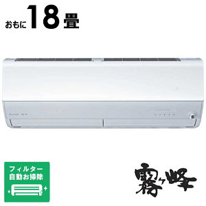 �i�W����t�H����j�O�H�@MITSUBISHI�@�G�A�R�� 2026�N �Y�o�g ������ ZD�V���[�Y ������18���p �ɒg�E����n�d�l�@MSZ-ZD5626S-W �t�B���^�[�������|���@�\�t