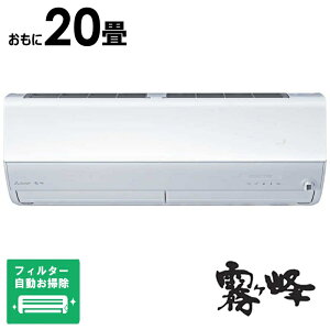 �i�W����t�H����j�O�H�@MITSUBISHI�@�G�A�R�� 2026�N �Y�o�g ������ ZD�V���[�Y ������20���p �ɒg�E����n�d�l�@MSZ-ZD6326S-W �t�B���^�[�������|���@�\�t