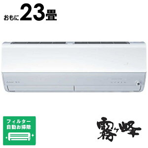 �i�W����t�H����j�O�H�@MITSUBISHI�@�G�A�R�� 2026�N �Y�o�g ������ ZD�V���[�Y ������23���p �ɒg�E����n�d�l�@MSZ-ZD7126S-W �t�B���^�[�������|���@�\�t