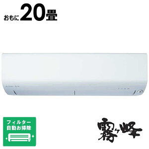 �i�W����t�H����j�O�H�@MITSUBISHI�@�G�A�R�� 2026�N �Y�o�g ������ XD�V���[�Y ������20���p �ɒg�E����n�d�l�@MSZ-XD6326S-W �t�B���^�[�������|���@�\�t